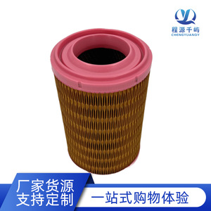 ไส้กรองอากาศที่ใช้ร่วมกันได้สำหรับรถบรรทุกขนาดเล็ก Dongfeng Tuyi T15 ขนาด 15 ซม. x 22 ซม. หมายเลขชิ้นส่วน 1522 ขนาดมาตรฐาน - Product Image 2