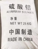 Sulfate d'aluminium (Alumine) de qualité industrielle pour le traitement de l'eau, poudre blanche en flocons, CAS 10043-01-3, pureté 16-17%