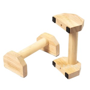 Barras Paralelas de Madera de Roble para Flexiones, Equipo de Entrenamiento Multifuncional para Exteriores, Soporte para Ejercicios para Hombres Adultos - Product Image 2