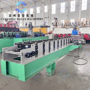 เครื่องขึ้นรูปอัตโนมัติ HAUAN ทนน้ำมัน พร้อม PLC และตลับลูกปืน สำหรับแผ่นยึดฝ้าเพดานครัว - Product Image 4