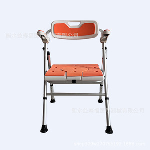 Chaise de toilette pliable multifonctionnelle avec siège antidérapant pour personnes âgées et femmes enceintes - Product Image 3
