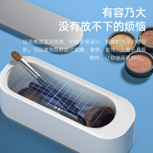 Ultrasonic Cleaner 0.5L Portable <b>Mini</b> Jewelry Watch Eyeglasses Fruit Vegetable Cleaning Machine Electric With Water Tank - Product Image 4