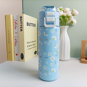 Botella de Agua Portátil de Acero Inoxidable con Aislamiento al Vacío, Diseño de Dibujos Animados, 500 ml, 17 oz, con Doble Boquilla y Pajita para Beber Directo - Product Image 5