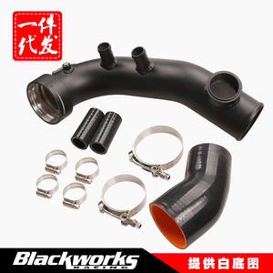Tuyau d'admission d'air pour BMW N54 E88 E90 IP 1019 BK Noir Rouge – Pièce de modernisation intérieure - Product Image 4