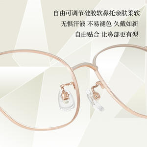 Montures de lunettes Danyang ovales en titane pur 6293, légères, monture complète, unisexe, verres en acrylique - Product Image 5