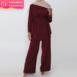 High Quality Pure Color Two Pieces Set Simple Blouse and Loose Wide Leg Pant Office Fashion Sets Muslim Modest Abaya Sets 2272 - Product Image 1
