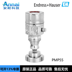 Transmisor de Presión Endress+Hauser Cerabar S 0..10 kPa IP65 4-20 mA HART Inteligente - Product Image 2