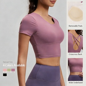 Haut de yoga pour femme à manches courtes, coupe ajustée, en nylon et élasthanne, séchage rapide, sensation seconde peau, avec soutien-gorge intégré, idéal pour la gym, le yoga, la course et le fitness - Product Image 3
