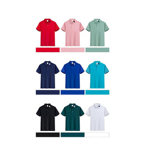 Camiseta de Manga Corta Antibacteriana, Transpirable, Sólida, 100% Poliéster, Tejido de Punto, Antiencogimiento, para Grupos Corporativos, con Logotipo Personalizado - Product Image 1