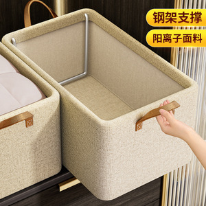 Clothing Storage <b>Box</b> Cloth Material Foldable Space <b>Saving</b> For Wardrobe Bedroom Home Dormitory Use - Product Image 5