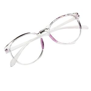 Montura de Gafas Redondas Anti Luz Azul Danyang 9861 TR90, Montura Completa, Lentes Planas, Unisex, Acrílico Transparente - Product Image 1