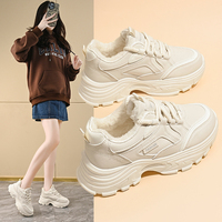 Baskets Chunky Femme Bestseller à Doublure Épaissie, Polyvalentes, à Semelle Épaisse Rehaussante, Chaussures de Sport Décontractées pour la Course