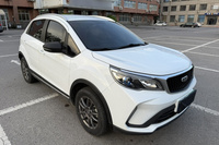 Geely Vision X3 Pro d'occasion 2021 2022 2023 1.5L CVT Édition Premium Essence Petit SUV Conduite à gauche