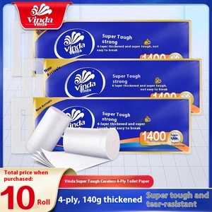 Vader 1400g10 Rollo de papel higiénico sin núcleo de 4 capas <span class=keywords><strong>Debao</strong></span> 140g Rollo sanitario de núcleo sólido Rollo de papel doméstico súper resistente - Product Image 5