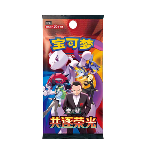 Caja de Sobres de Cartas Coleccionables PTCG de la Serie Escarlata y Violeta SV10 Team Rockets <span class=keywords><strong>Valor</strong></span> de Pokémon TCG Chino Original para Coleccionistas - Product Image 1