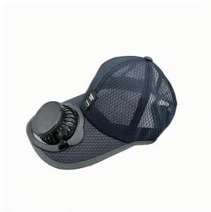Sombrero con Ventilador Solar en Oferta de Verano, Batería de 500 mAh, Poliéster+ABS+Monocristalino, Gorra Refrigerante, Protección Solar, para Viajes al Aire Libre, Playa, Senderismo - Product Image 5