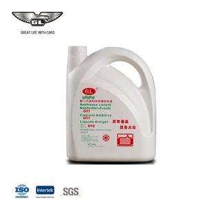G13 G12 2L verde <span class=keywords><strong>antigelo</strong></span> liquido di raffreddamento ad acqua rossa del liquido di raffreddamento del motore <span class=keywords><strong>antigelo</strong></span> 2L - Product Image 3