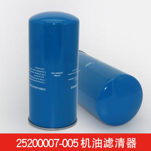 Élément de filtre à huile pour compresseur d'air à vis 25200007-005 25200018-005 Nouveau filtre à carburant avec structure sous vide pour huile de machine - Product Image 4