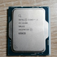 Procesador Intel I3 12100 de 3.2 GHz Core I3 Bare Die para computadora de escritorio con gráficos integrados para H610 B760