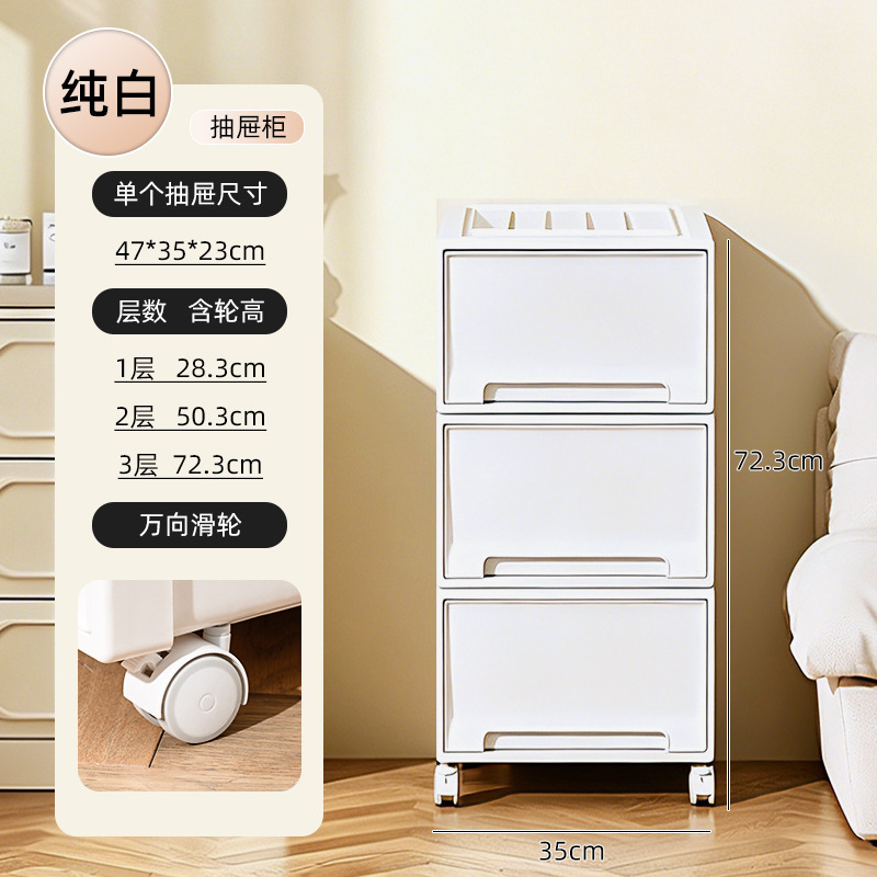 Depth 47cm * Width 35cm * Height 23cm [Single Dimension]