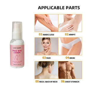 ครีมบำรุงผิว<span class=keywords><strong>หลัง</strong></span><span class=keywords><strong>แว็</strong></span><span class=keywords><strong>ก</strong></span><span class=keywords><strong>ซ์</strong></span> ลดรอยแดง สมุนไพรบำรุงผิว ชุ่มชื้น ปลอบประโลมผิวแพ้ง่าย - Product Image 4