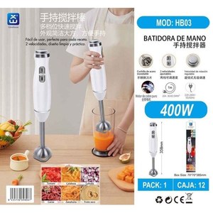 เครื่องปั่นมือถือ 400 วัตต์ สแตนเลส ปรับความเร็วได้ สำหรับเตรียมอาหาร - Product Image 3