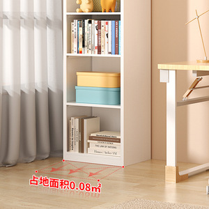 Estantería Modular de Acero Three Arrows sin Respaldo con 6 Cubos de Almacenamiento para Sala de Estar y Oficina en Casa - Product Image 4