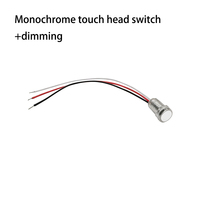 Capteur tactile intelligent monochrome DC12V 24V à pression longue durée avec gradation progressive pour éclairage LED, charge 3A, certifié CE RoHS