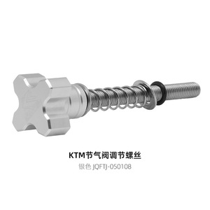 PRO CAKEN Vis de réglage de la vitesse au ralenti pour KTM250 300 150 XCW XC-W XC TPi Six Days pour Husqvarna <span class=keywords><strong>GasGas</strong></span> - Product Image 6