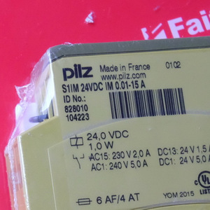 Pilz S1IM Safety <b>Relay</b> 24VDC 828010 828035 - Product Image 3