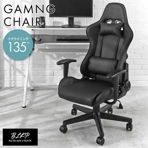 Cheap Stock New <span class=keywords><strong>Racer</strong></span> 2d Swivel Chaise <span class=keywords><strong>Silla</strong></span> Gamer Funcional Wing Back Multi Color Faux Leather <span class=keywords><strong>Silla</strong></span> ajustable para juegos Negro - Product Image 4