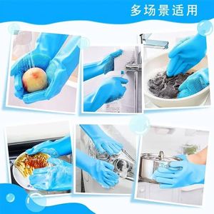 Commercial Summer/Spring Kitchen Cleaning Scrubber Gloves Supermarkets' Pet Bath Brush Dogs Cats Dishwashing <b>Silicone</b> Gloves - Product Image 6
