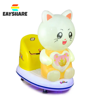 Machine d'amusement pour enfants de voiture à bascule à jetons de Type télécommande Personnaliser l'accepteur de pièces