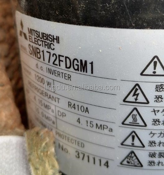 三菱 SNB172FDGM1 冷凍用インバータコンプレッサー、DC電源、黒色