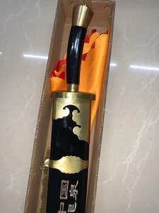 Espada Tradicional Chinesa de Wushu com Cabo Preto, Armas de Kung Fu Wushu - Product Image 3