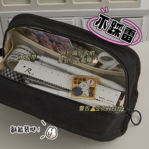 Grande Capacit Multifonctionnel <b>Pencil</b> Case <b>Pencil</b> <b>Bag</b> <b>Pencil</b> Pouch Canvas Pour Collge Fille 2024 Girly Coeur Papeterie Bote - Product Image 3