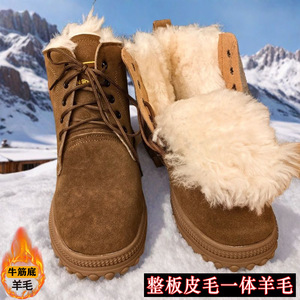 Men Snow <b>Boots</b> Mid Heel Front Laces Solid Color Warm Thickened Outdoor Work <b>Boots</b> High Top Winter Footwear - Product Image 2
