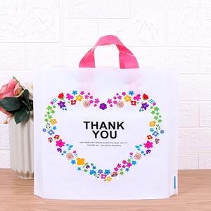 Logo personnalisé épaississement vêtements pour enfants sac à provisions en plastique <span class=keywords><strong>portable</strong></span> cosmétique emballage sac cadeau - Product Image 2