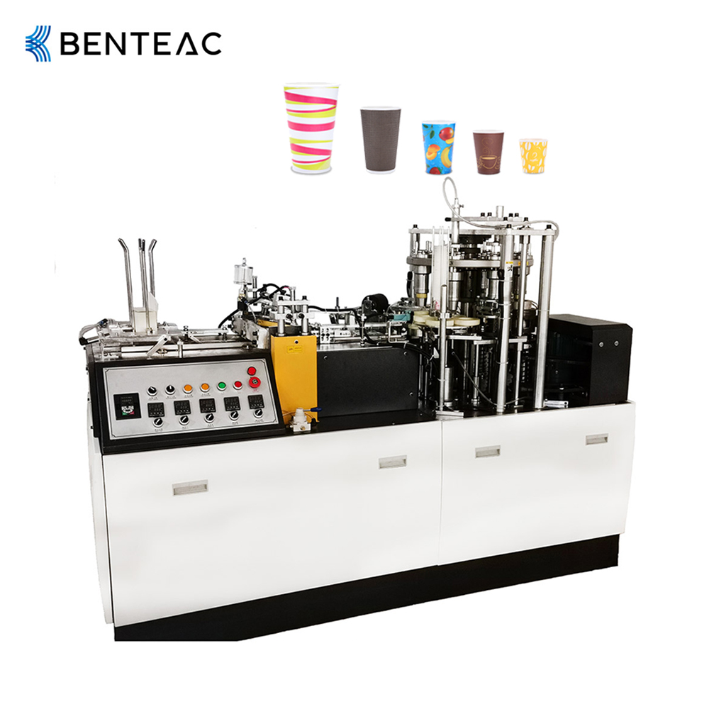 Fully Automatic Disposable Paper Coffee Carton Cup Making Machine ( The Whole Production Line)