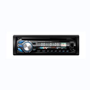 เครื่องเล่นวิทยุสเตอริโอในรถยนต์เครื่องเล่น Mp3วิทยุสเตอริโอ4ช่องแบบมืออาชีพชั้นนำ - Product Image 4