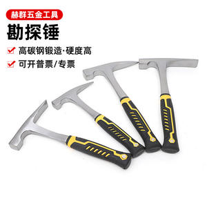 Marteau d'exploration neutre en acier à haute teneur en carbone, à face rectangulaire, outil de prospection géologique extérieur - Product Image 2