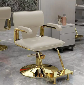 Sillón de Barbería Reclinable Ajustable K con Asiento de Cuero, Rotación de 360 Grados, Mueble Hidráulico Profesional para Salón - Product Image 5