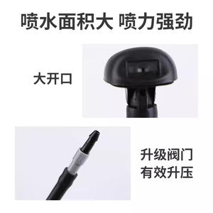 Buse de jet d'eau 6438H4 en plastique avec valve unidirectionnelle et tuyau, tête simple pour lave-auto Peugeot - Product Image 4