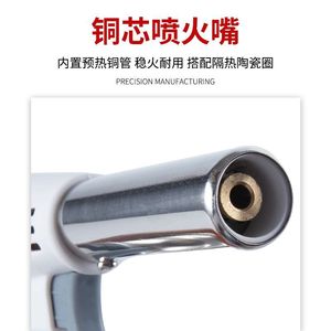 Mini torche céramique à flamme pour la cuisson, le barbecue au charbon de bois, outil de chauffage résistant à la chaleur, durable, 0255 - Product Image 3