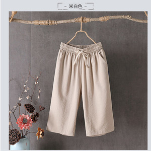 Women's Cotton Linen Wide Leg Pants Summer Casual Mid Length Loose Breathable Plus Size 216 - Product Image 2