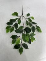 Panjang dekoratif 115cm perlindungan UV Elm daun Banyan daun imitasi Bush Follaje buatan Planta dedaunan buatan