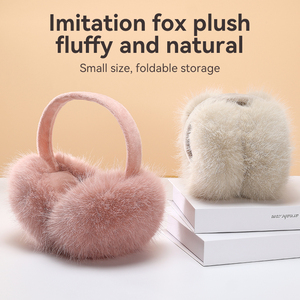 冬用イヤーマフ フェイクファー 暖かいイヤーマフ かわいい折りたたみ式 アウトドアイヤーウォーマー 女性 女の子用 - Product Image 3