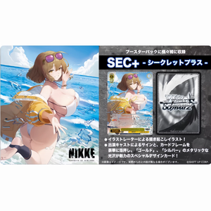 100% TWS TCG Goddess of Victory nikke Booster BOX เกมกระดานคุณภาพสูงแบบเรียบง่ายปีกสีดำและสีขาวของจีน - Product Image 3