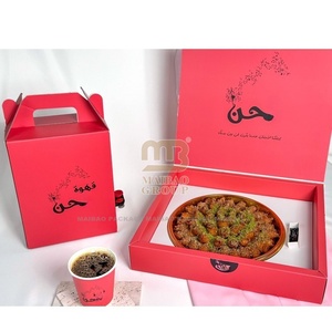 <span class=keywords><strong>Edi</strong></span> Mixed Gourmet Surtido Knafeh/Kunafa /Kunafe Baklava Caja de embalaje de dulces Surtido Caja de regalo elegante - Product Image 2