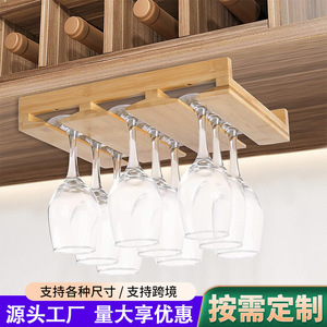 Estante de Bambú para Colgar Copas de Vino, Montado en la Pared, Universal, para Copas Altas, Almacenamiento Debajo del Gabinete, Duradero, para Fiestas - Product Image 5